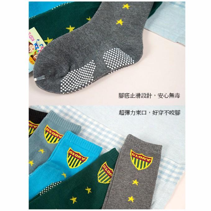 Amiss造型純棉止滑中統童襪【3雙組】-盾牌(3-6歲) C408-3M-細節圖2