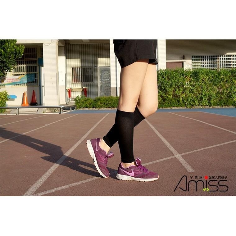 【Amiss】萊卡機能加壓腿套 運動小腿套 馬拉松護腿套 小腿護套 壓力襪 慢跑 久站 三鐵 A605-5-細節圖3