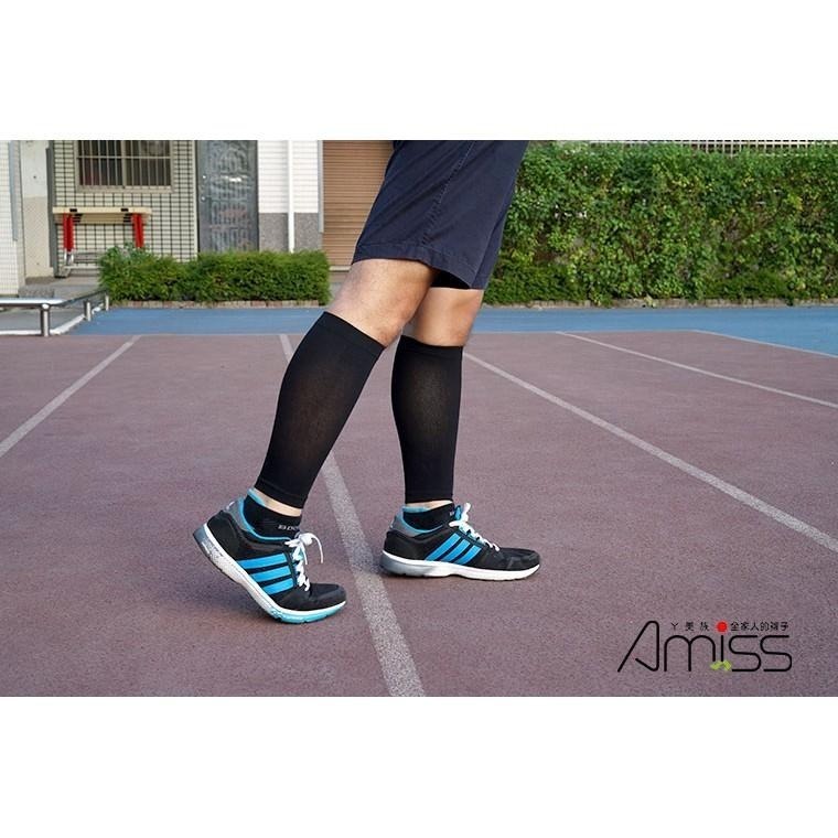 【Amiss】萊卡機能加壓腿套 運動小腿套 馬拉松護腿套 小腿護套 壓力襪 慢跑 久站 三鐵 A605-5-細節圖5
