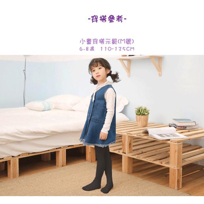 AMISS兒童彈性素面褲襪-微透黑(褲襪/九分) -A409-細節圖3