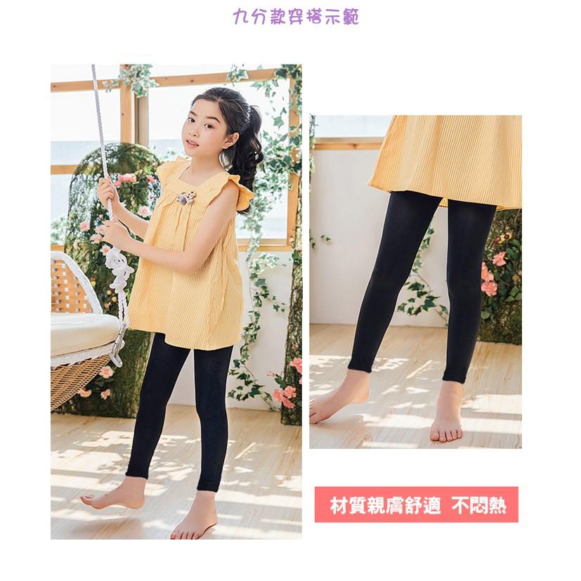 AMISS兒童彈性素面褲襪-微透黑(褲襪/九分) -A409-細節圖5