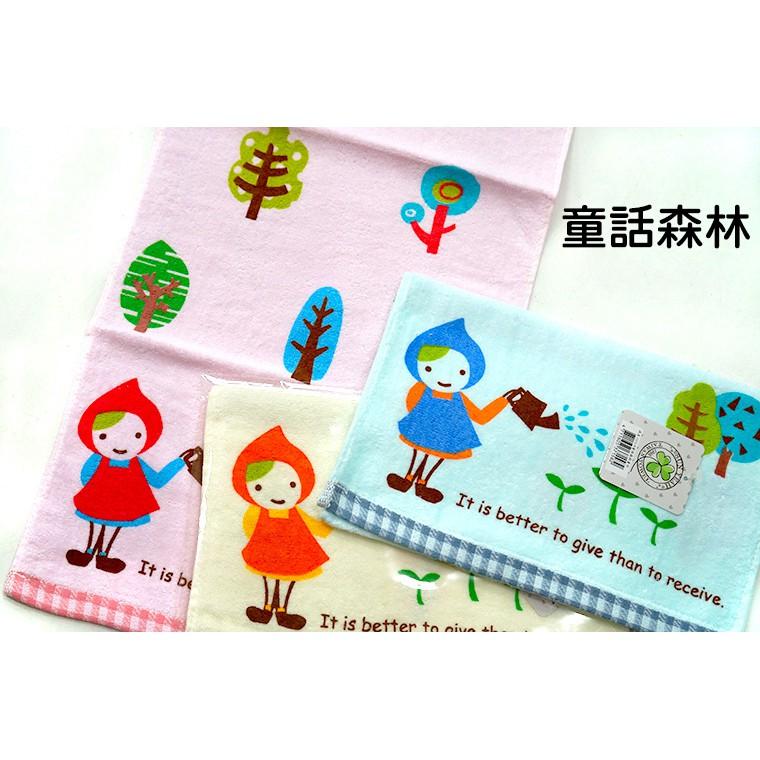 AMISS 100%純棉毛巾 舒柔純棉台製兒童毛巾/童巾 洗臉巾 清潔巾 剪絨毛巾-細節圖5