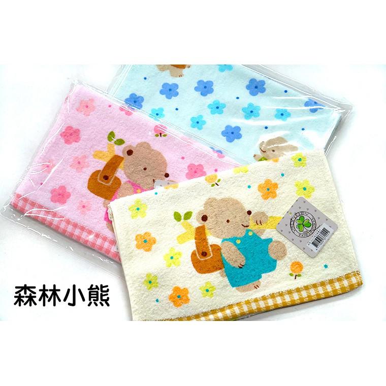 AMISS 100%純棉毛巾 舒柔純棉台製兒童毛巾/童巾 洗臉巾 清潔巾 剪絨毛巾-細節圖6