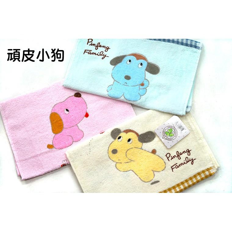 AMISS 100%純棉毛巾 舒柔純棉台製兒童毛巾/童巾 洗臉巾 清潔巾 剪絨毛巾-細節圖7