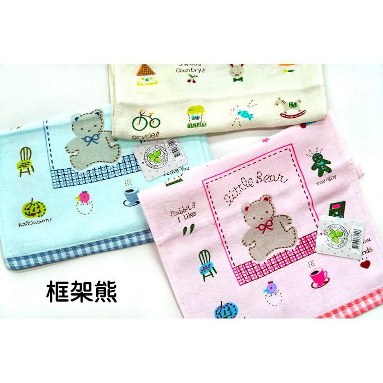 AMISS 100%純棉毛巾 舒柔純棉台製兒童毛巾/童巾 洗臉巾 清潔巾 剪絨毛巾-細節圖9