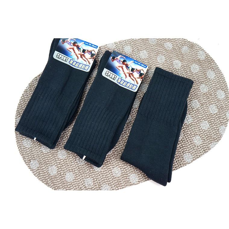 【厚底純棉】4/4毛巾運動氣墊襪(黑色)/籃球襪/棒球襪 B220L-細節圖8