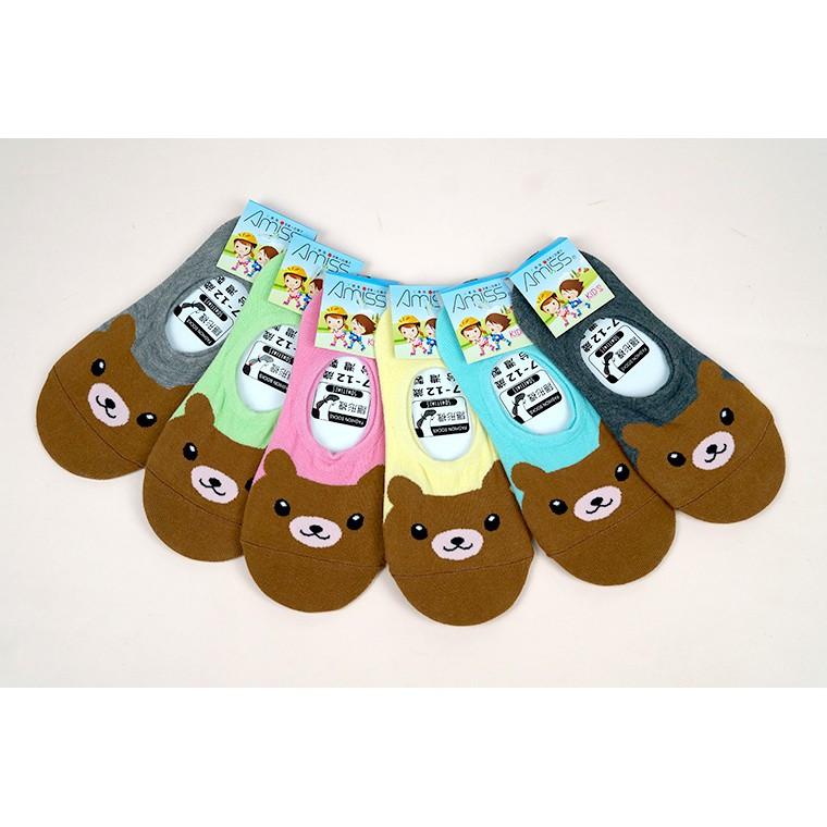AMISS兒童隱形襪【2雙組】【可愛超低】細針精梳棉兒童隱形襪‧動物造型‧後跟防滑-熊(大童)C404-4-細節圖3