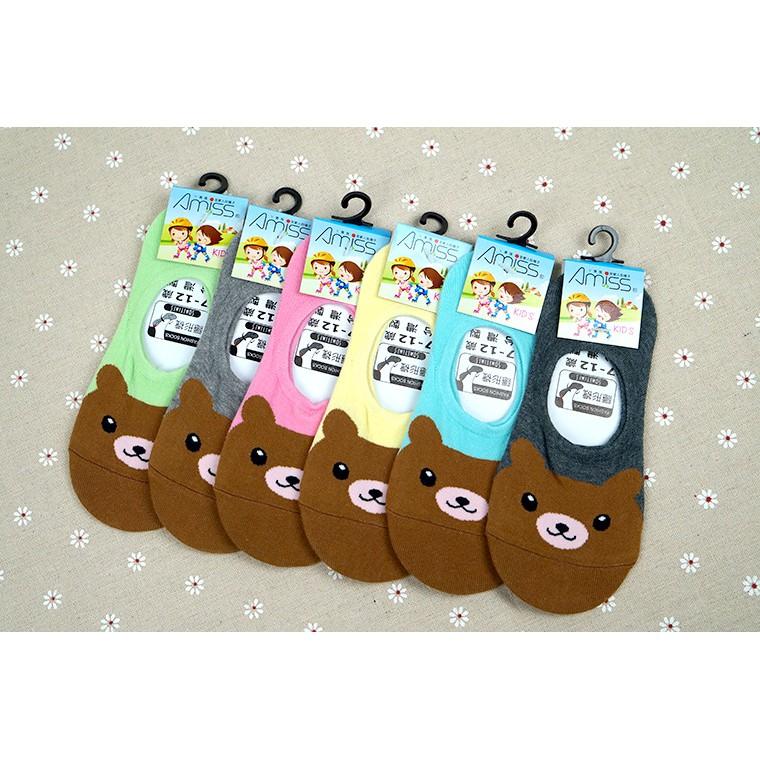 AMISS兒童隱形襪【2雙組】【可愛超低】細針精梳棉兒童隱形襪‧動物造型‧後跟防滑-熊(大童)C404-4-細節圖4