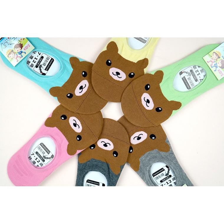 AMISS兒童隱形襪【2雙組】【可愛超低】細針精梳棉兒童隱形襪‧動物造型‧後跟防滑-熊(大童)C404-4-細節圖5