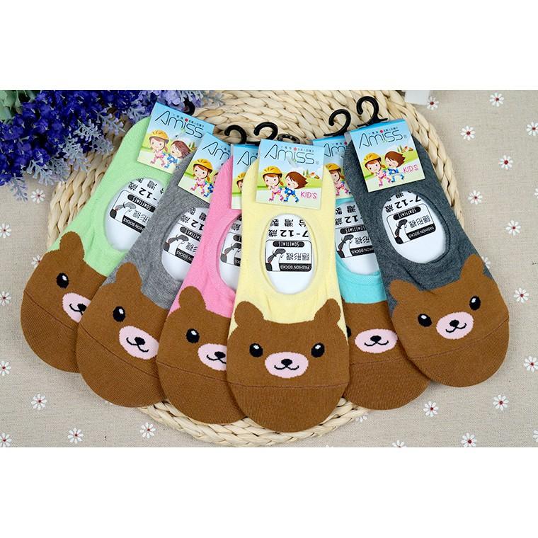 AMISS兒童隱形襪【2雙組】【可愛超低】細針精梳棉兒童隱形襪‧動物造型‧後跟防滑-熊(大童)C404-4-細節圖6