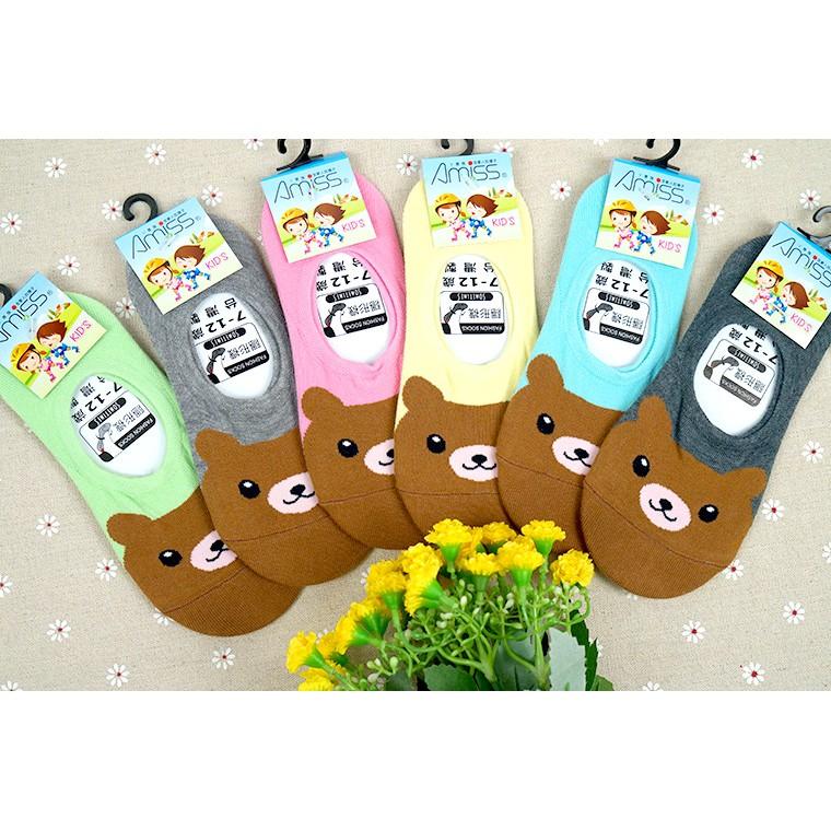AMISS兒童隱形襪【2雙組】【可愛超低】細針精梳棉兒童隱形襪‧動物造型‧後跟防滑-熊(大童)C404-4-細節圖7