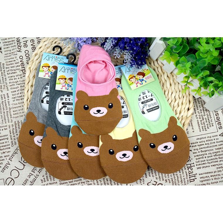 AMISS兒童隱形襪【2雙組】【可愛超低】細針精梳棉兒童隱形襪‧動物造型‧後跟防滑-熊(大童)C404-4-細節圖8