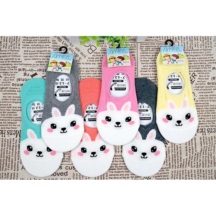 AMISS兒童隱形襪【2雙組】【可愛超低】細針精梳棉兒童隱形襪‧動物造型‧後跟防滑-小白兔(大童)C404-1-細節圖7