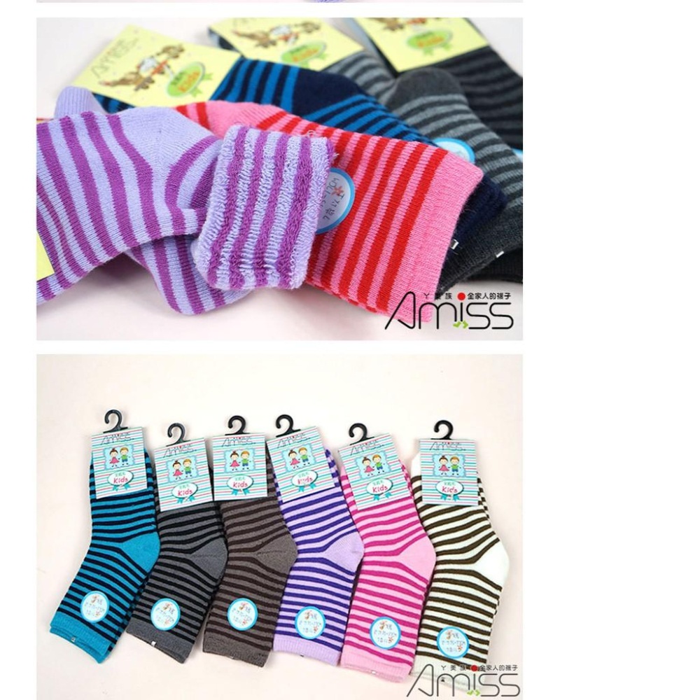 AMISS【舒柔全起毛童襪】【3雙組】可愛雙色條紋童襪(7-12歲) 保暖襪 C611-3L-細節圖3