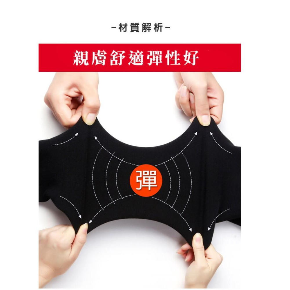 Amiss【萌造型】兒童內織毛保暖褲襪-雙色可愛熊頭(9) S-L適穿-細節圖3