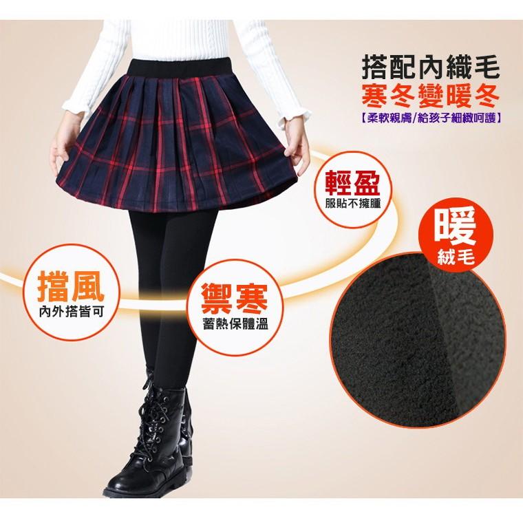 Amiss【萌造型】兒童內織毛保暖褲襪-水玉點點(S-L) A201-9-細節圖4