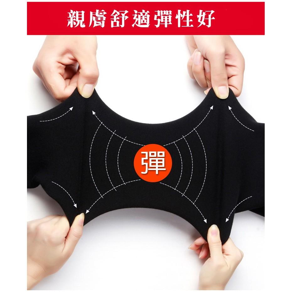 Amiss【萌造型】兒童內織毛保暖褲襪-水玉點點(S-L) A201-9-細節圖5