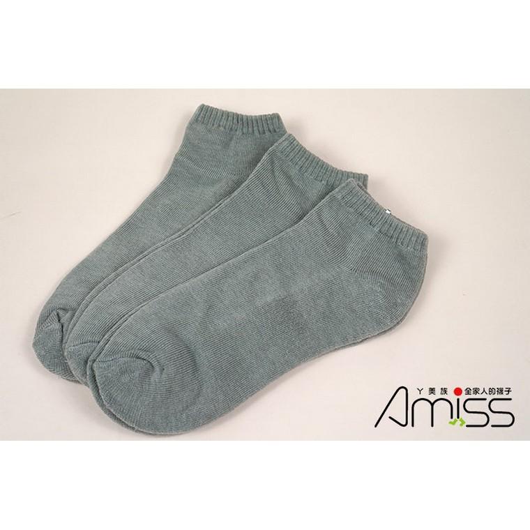 【Amiss】全竹炭面紗運動氣墊船襪 A620-3-細節圖5