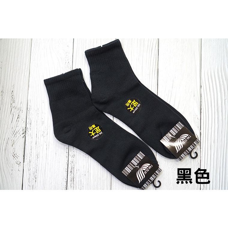 AMISS 素面足大襪 加大大-輕薄純棉休閒襪 棉襪 大腳襪 加大男襪 大尺碼襪子 長襪 外銷尺寸-C901-1XXX-細節圖3