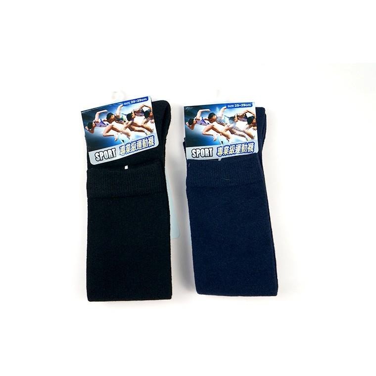 AMISS【厚底機能】機能中統運動長襪 棒球襪 毛巾底棒球襪 壘球襪 男襪 足球襪 長襪 純棉 台灣製-細節圖7