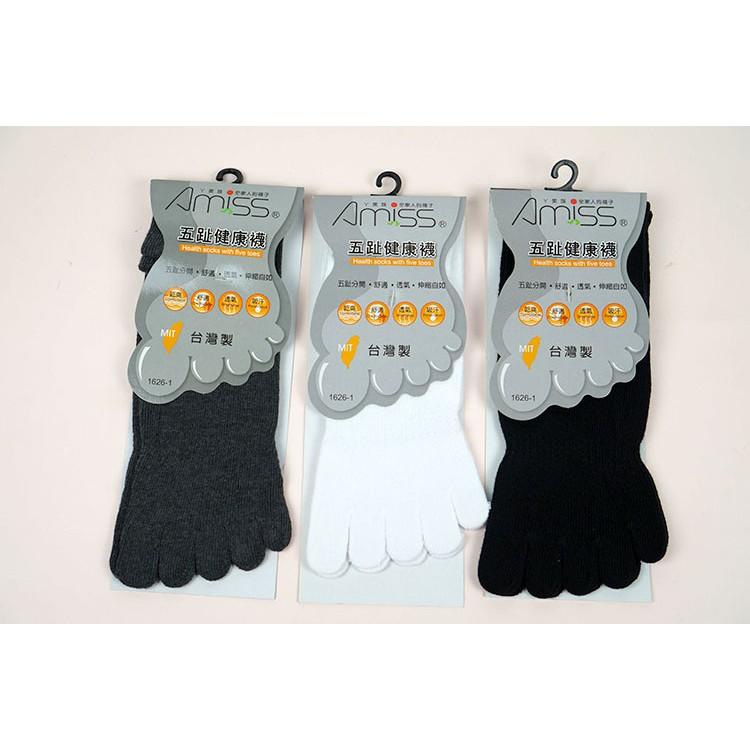 【Amiss】原棉五趾3/4休閒襪(3色) A626-1-細節圖2
