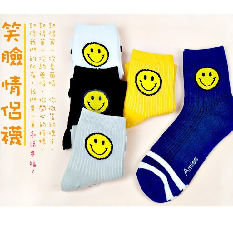 【Amiss】純棉韓系文青風長襪【2雙入】-1/2造型-雙槓笑臉襪 (C912-3)-細節圖2
