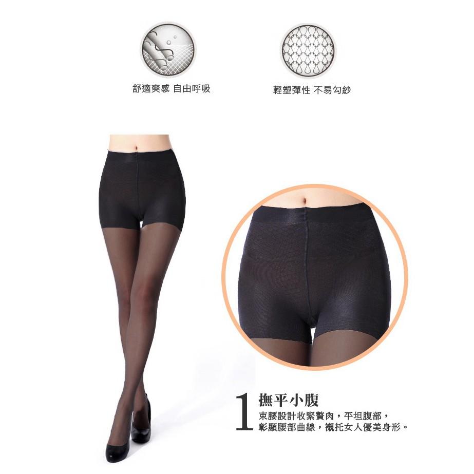 【Amiss】塑身美臀‧美尻透明彈性耐穿型絲襪(黑色)-A101-6-細節圖5