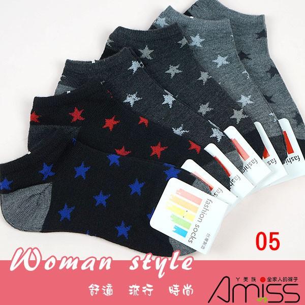 【AMISS】平價條紋少女船襪/短襪/棉襪-細節圖4