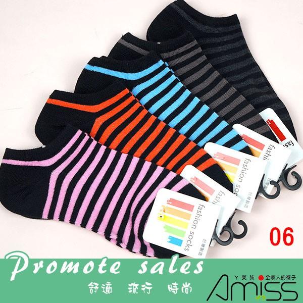 【AMISS】平價條紋少女船襪/短襪/棉襪-細節圖5
