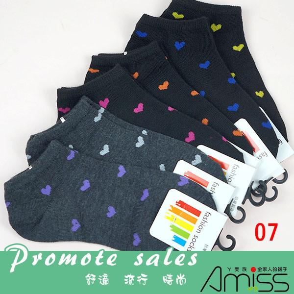 【AMISS】平價條紋少女船襪/短襪/棉襪-細節圖6