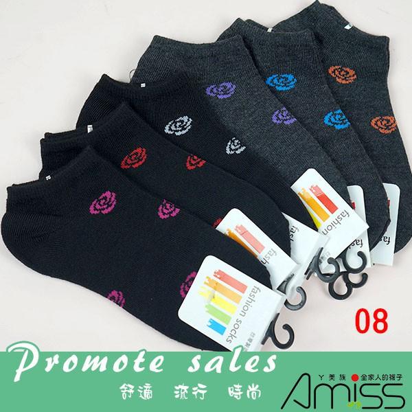 【AMISS】平價條紋少女船襪/短襪/棉襪-細節圖7