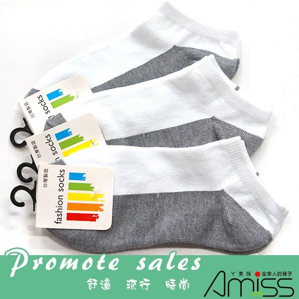Amiss平價船短襪/免洗襪/工作襪(12雙組)[C502]-細節圖3
