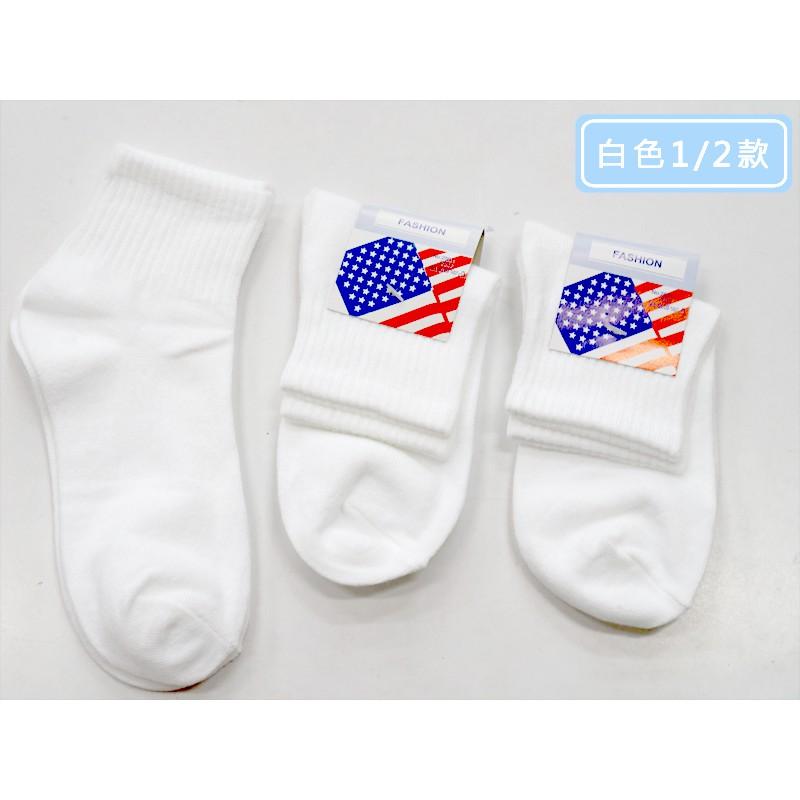 Amiss平價素面1/2長襪/免洗襪/工作襪(12雙組)[C501]-細節圖6