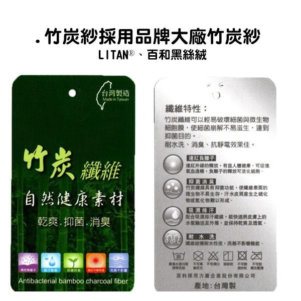 【Amiss】石墨烯女內褲 義式機台一體成型超彈無縫 三角中腰內褲  加大內褲/無縫內褲/女生內褲 女三角褲-細節圖5