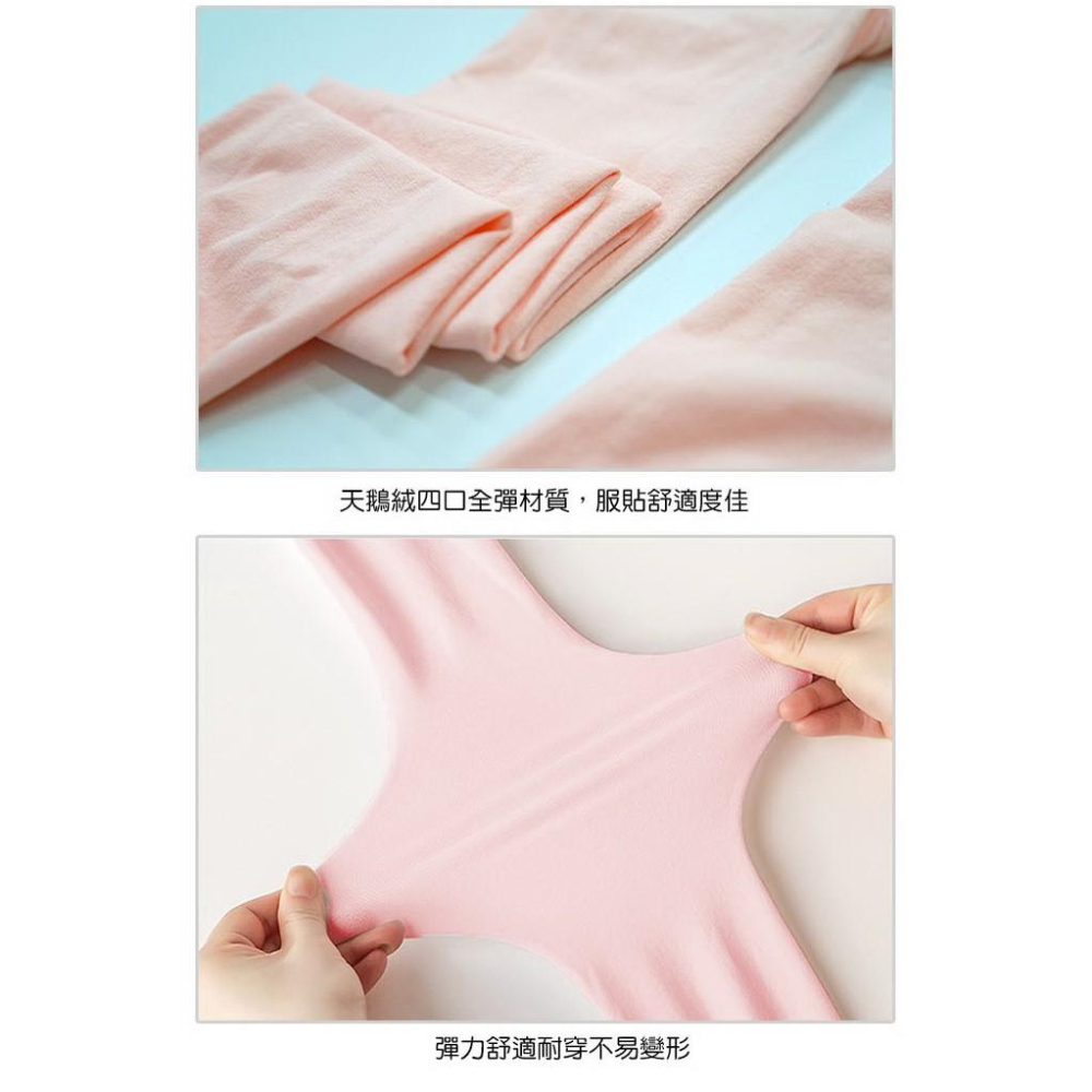 【Amiss】芭蕾舞襪【兒童~成人尺寸】無褲型+透氣褲叉全彈性韻律舞襪芭蕾舞襪 粉橘色 粉膚褲襪 台灣製 A100-1-細節圖5