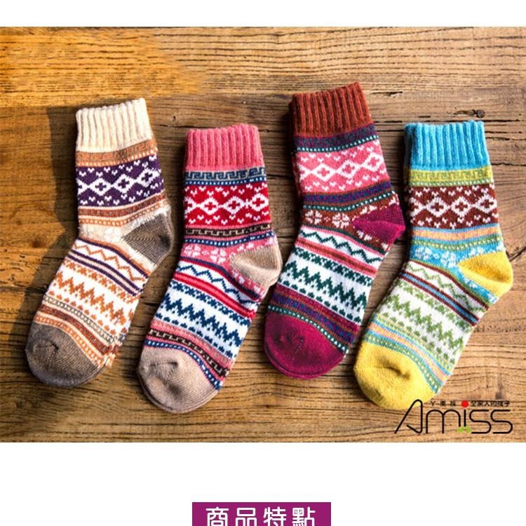 AMISS【民族風長襪】保暖安格拉毛線針織-雪花長襪-C122-10-細節圖3