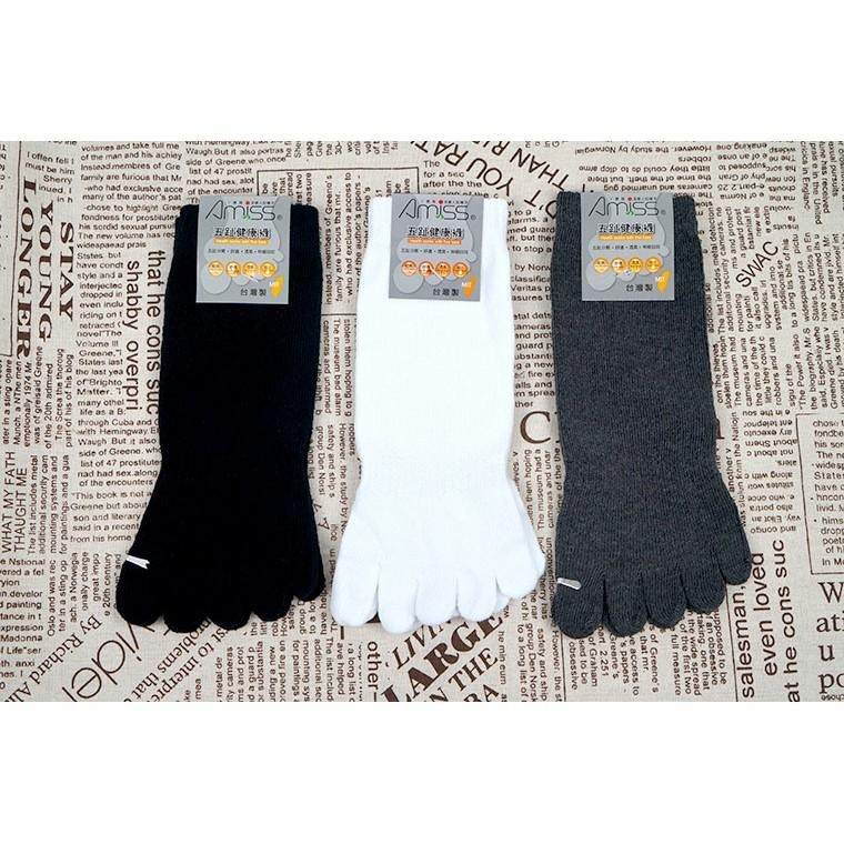 Amiss 原棉五趾襪 短襪 五指襪【多雙組】A623-1-細節圖5