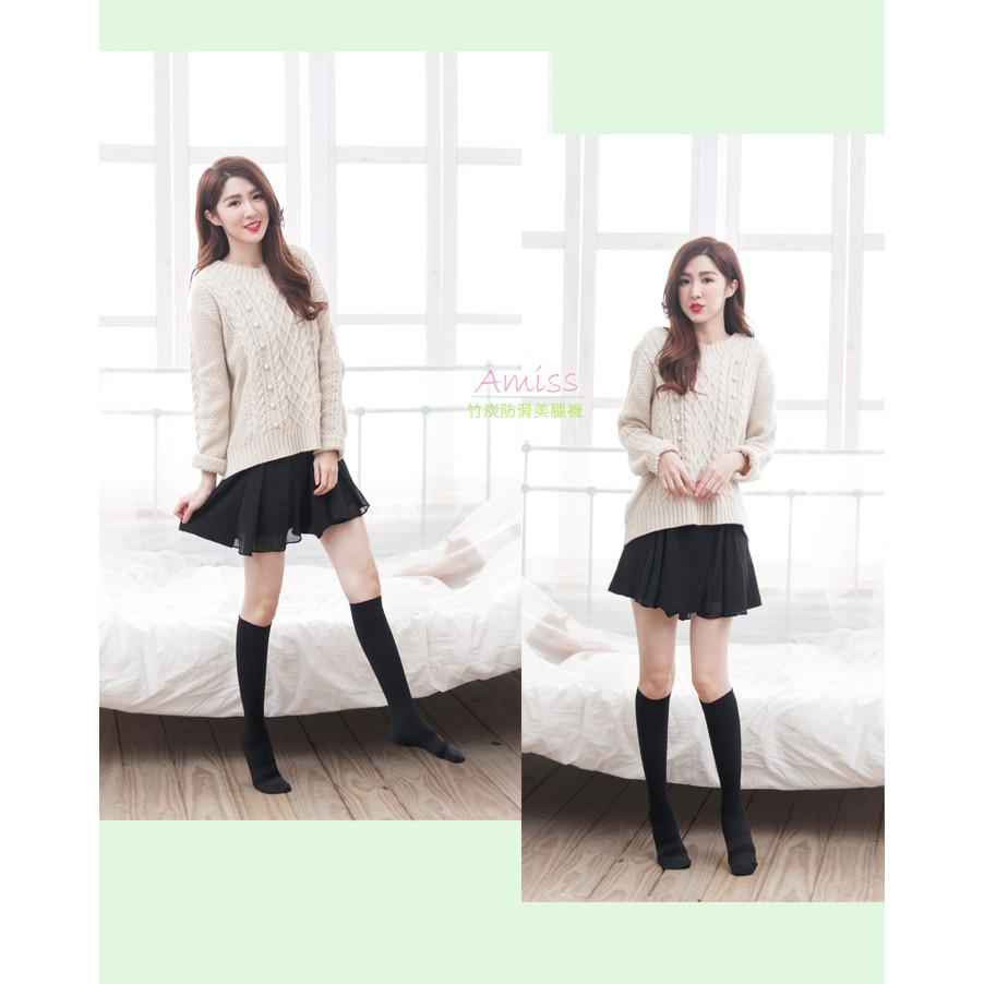 【Amiss】竹炭防滑-140D輕雕塑美腿襪(A624-1)-細節圖4
