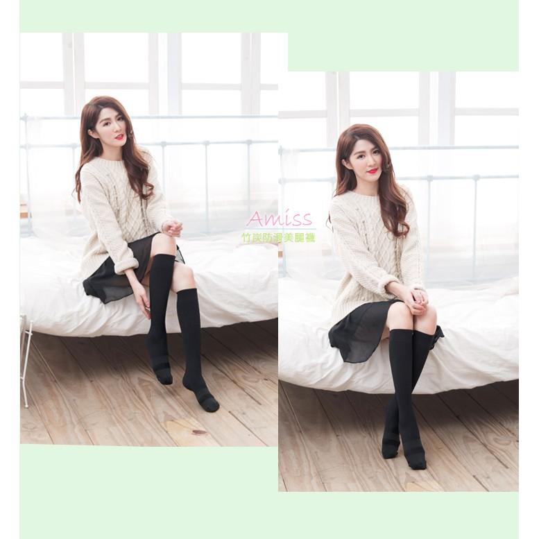 【Amiss】竹炭防滑-140D輕雕塑美腿襪(A624-1)-細節圖6