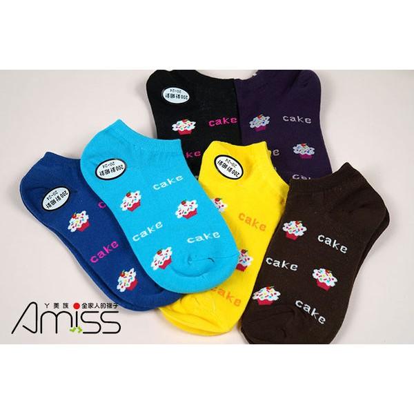 【Amiss】精緻細針提花船襪【3雙組】-29(C022-29)-細節圖6