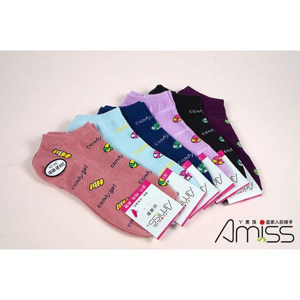 Amiss精緻細針提花船襪【3雙組】-22 (C022-22)-細節圖3