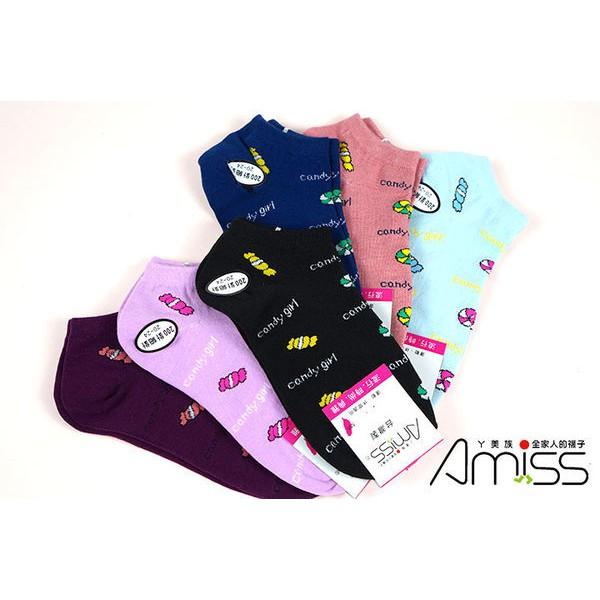 Amiss精緻細針提花船襪【3雙組】-22 (C022-22)-細節圖4