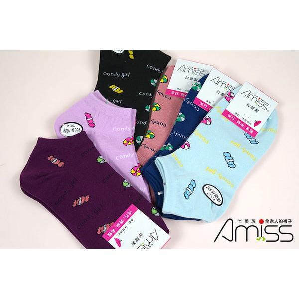 Amiss精緻細針提花船襪【3雙組】-22 (C022-22)-細節圖5