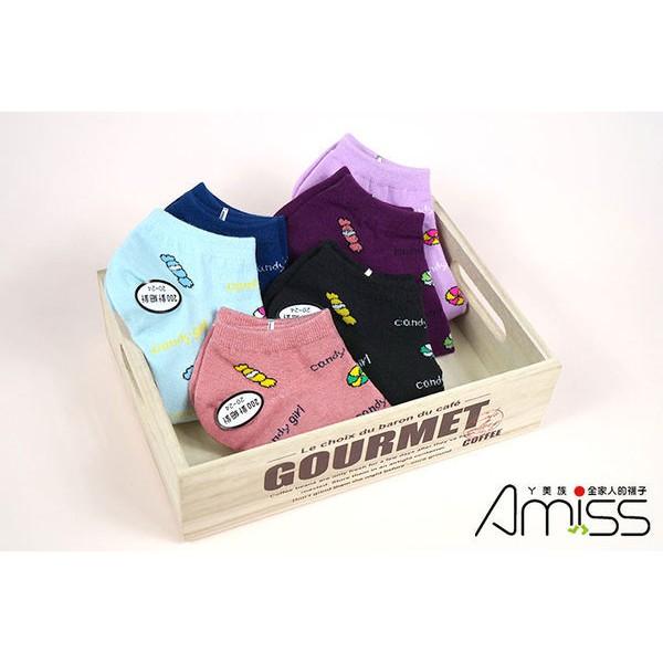 Amiss精緻細針提花船襪【3雙組】-22 (C022-22)-細節圖6