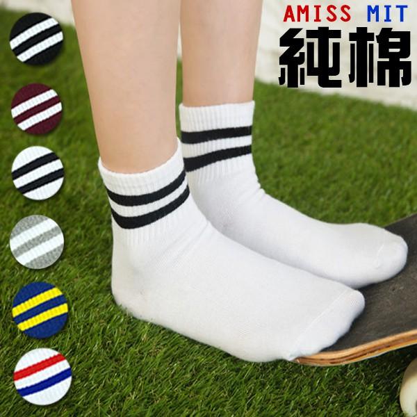 【Amiss】雙槓條紋造型純棉襪(1雙)-C912-細節圖7