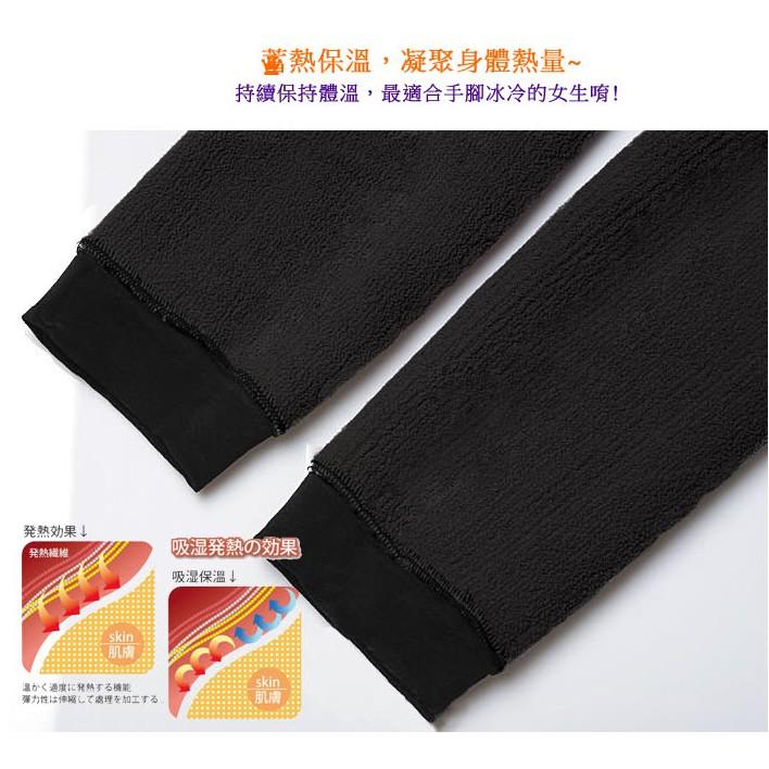【Amiss】XL-4XL前後加片-雪地專用內裏起毛保暖褲襪 刷毛褲襪 絨毛 孕婦褲襪 大尺碼褲襪 加大褲襪-細節圖7