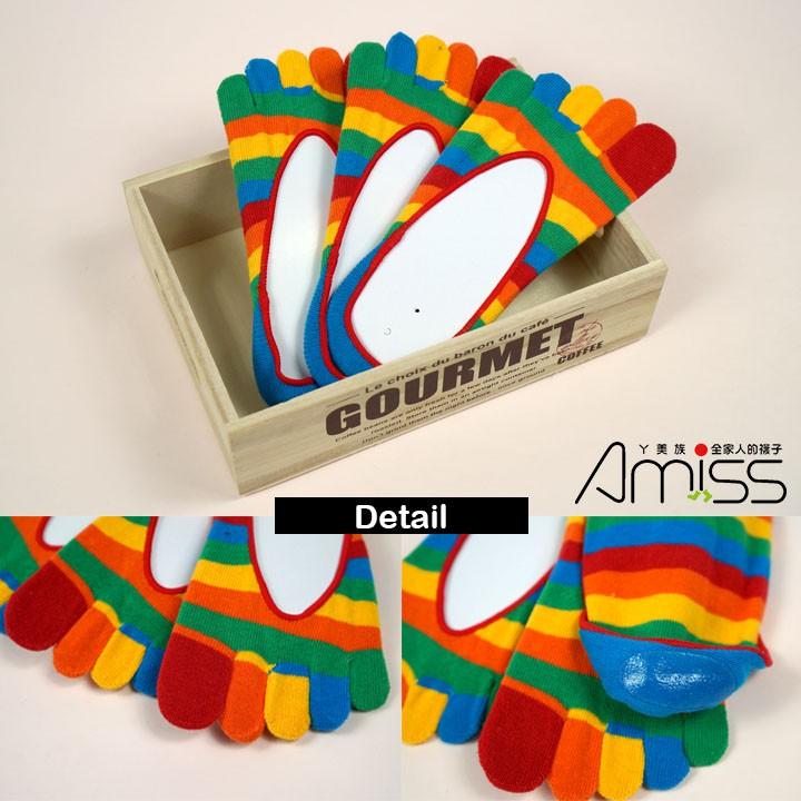 【Amiss】彩虹橫紋五趾隱形襪-腳跟防滑(A622-8)-細節圖3