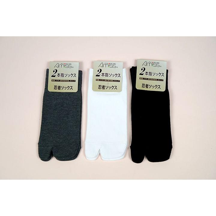 【Amiss】兩趾忍者襪 忍者襪 二趾襪【B161】-細節圖5