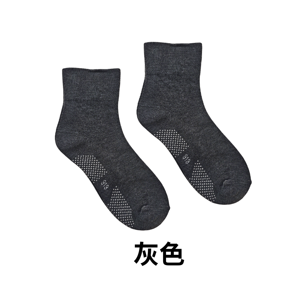 AMISS 無勒痕樂齡止滑襪 素面寬口襪/純棉/防滑襪/止滑/長輩襪/保暖襪 C101-20-細節圖6