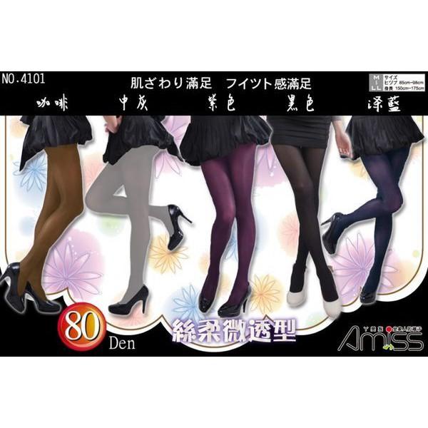 【Amiss】80D彩色褲襪-絲柔微透款(11色) D101-細節圖2